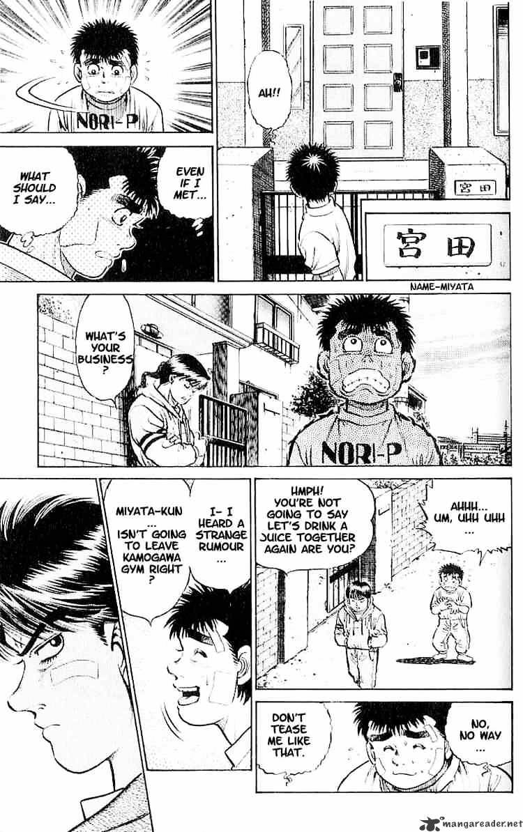 Hajime no Ippo: Fighting Spirit, Chapter 13 image 15